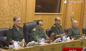المجلس العسكري في مصر يعين رئيسا للجنة التعديلات الدستورية