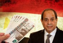 Photo of المخاطر الاستراتيجية لإنشاء الصندوق السيادي لمصر