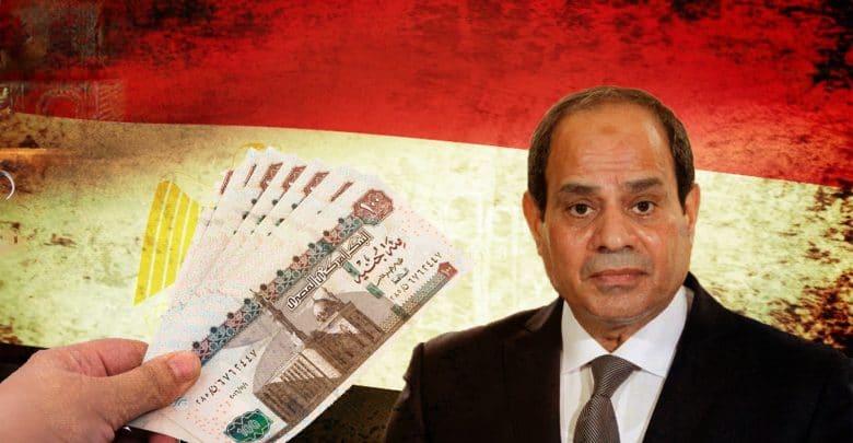 المخاطر الاستراتيجية لإنشاء الصندوق السيادي لمصر