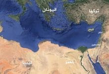 Photo of ترسيم الحدود البحرية والمصالح الاستراتيجية المصرية