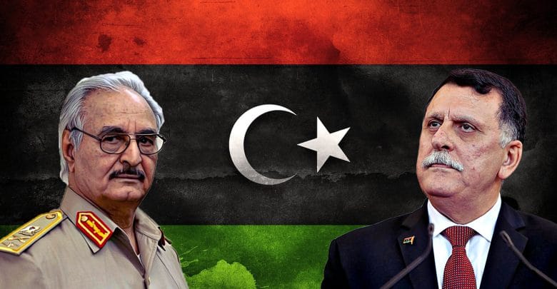 الأزمة الليبية والمصالحة الوطنية