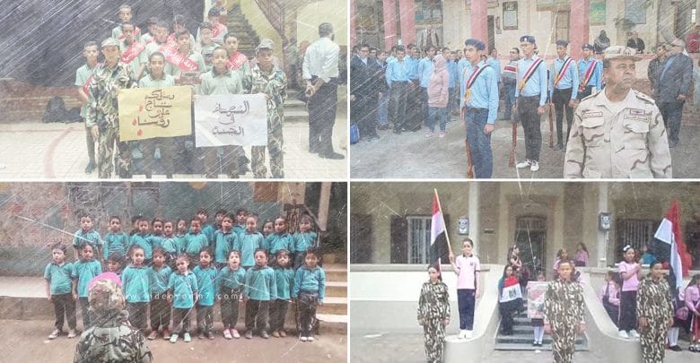 ترسيخ الاستبداد بين أطفال المدارس في مصر
