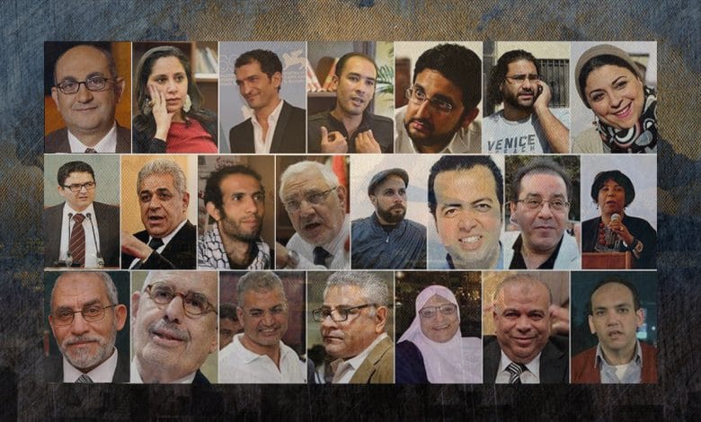 إشكاليات المعارضة المصرية البحث عن حلول