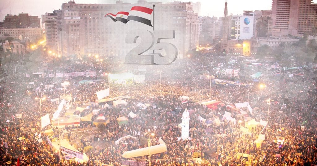 Egyptian Situation after 9th Anniversary