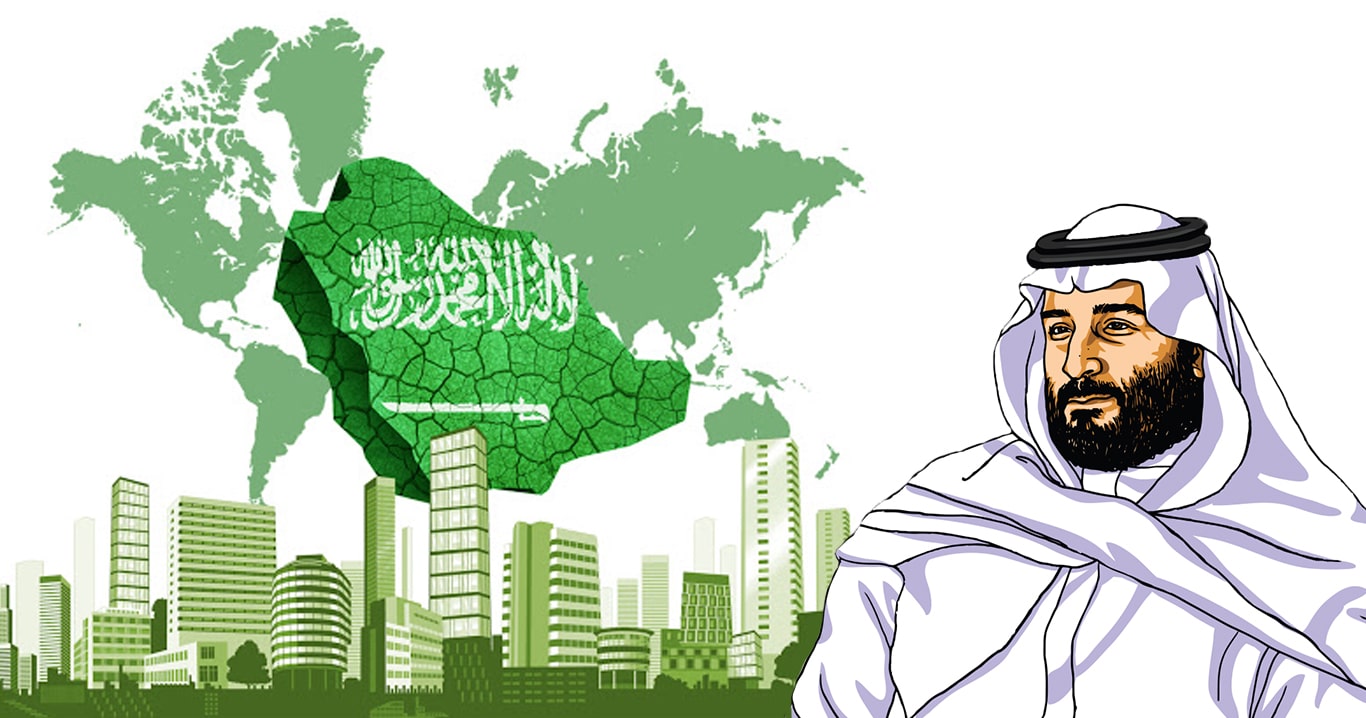 مستقبل الاستقرار السياسي في السعودية