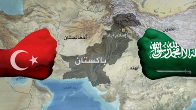 Photo of باكستان والتنافس الإقليمي بين تركيا والسعودية: الإشكاليات والمسارات
