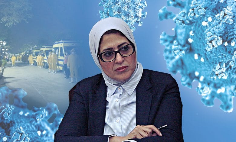 مصر.. وزيرة الصحة وإدارة أزمة كورونا