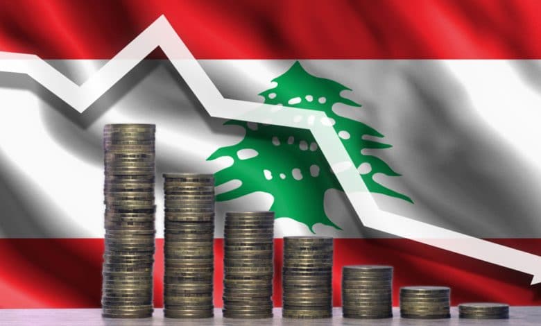 الاقتصاد اللبناني ـ مشاكل مزمنة وسيناريوهات سلبية