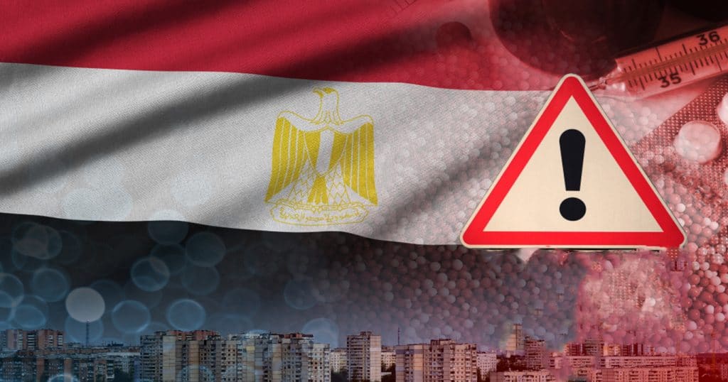 الأجهزة الأمنية وإدارة أزمة كورونا مصر نموذجاً