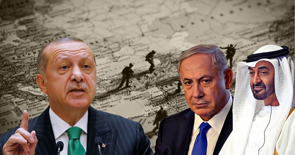تركيا واتفاق التطبيع الإماراتي الإسرائيلي التفاعلات والتداعيات