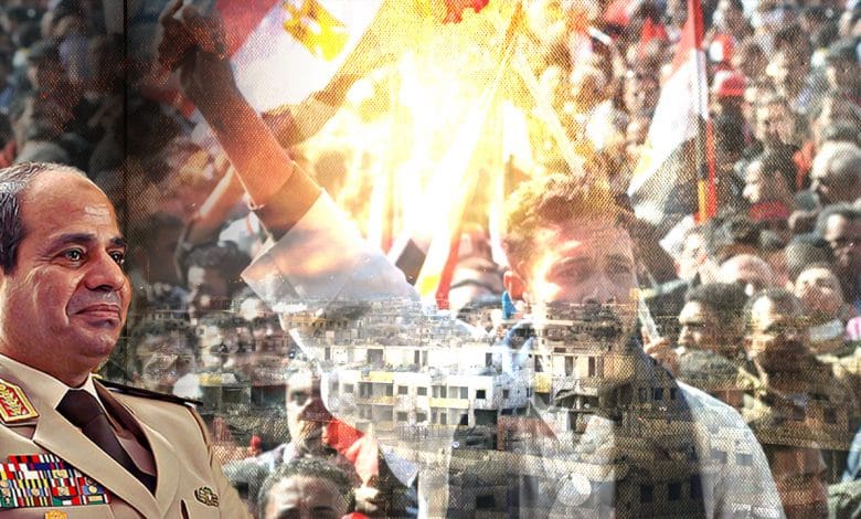 مصر حراك سبتمبر 2020 ـ المشاهد والسيناريوهات