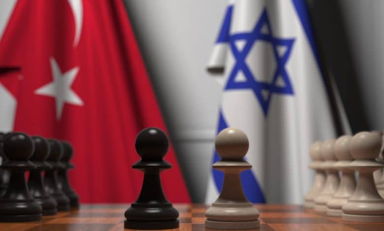 مجالات التوتر والتنافس التركي الإسرائيلي