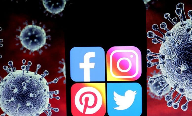 دور وسائل الإعلام وشبكات التواصل الاجتماعي في جائحة كورونا