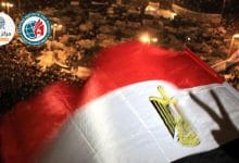 Photo of إعادة تعريف أسئلة التنمية والنهوض في بلاد الثورات العربية – تطبيق على الحالة المصرية