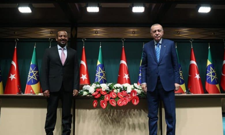 تركيا وإثيوبيا.. من الشراكة الاقتصادية إلى التحالف الاستراتيجي
