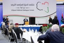 Photo of ما بعد جنيف: العملية السياسية الليبية ـ المواقف والسيناريوهات