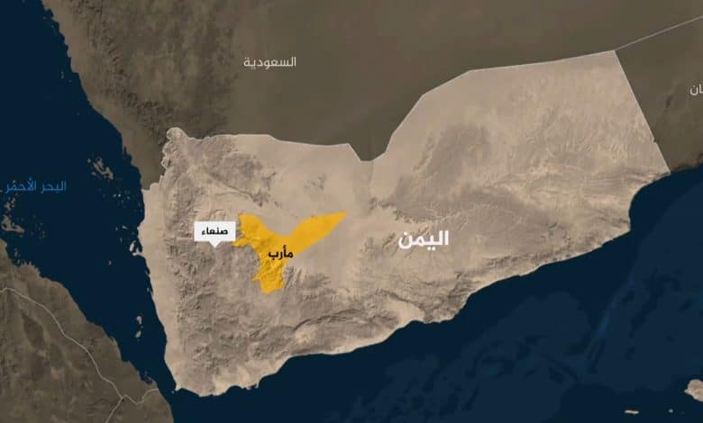 معركة مأرب وتحديد مسارات الحرب في اليمن