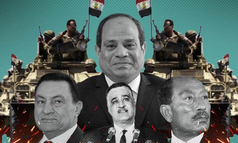 سبرينجبورج: السر وراء سبعة عقود من الحكم العسكري لمصر