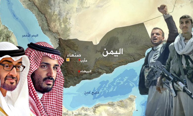 اليمن: بعيداً عن المجلس الرئاسي ـ تغيير قيادات عسكرية ومحلية !!