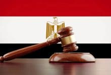 Photo of مصر وترويض القضاء: المجلس الأعلى للهيئات القضائية نموذجاً