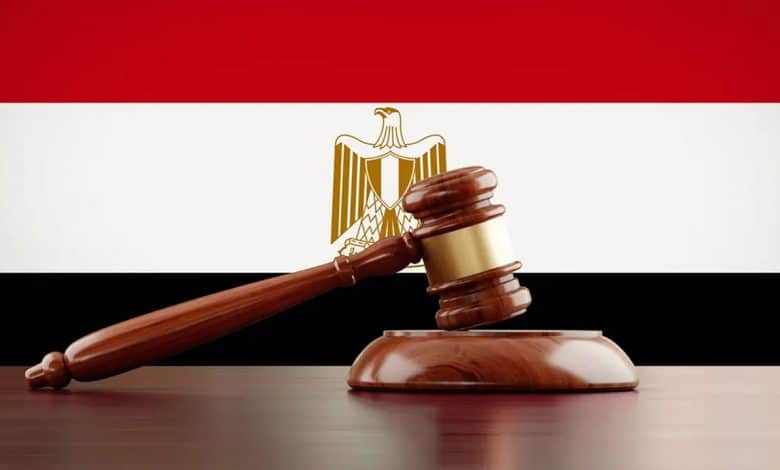 مصر وترويض القضاء: المجلس الأعلى للهيئات القضائية نموذجاً