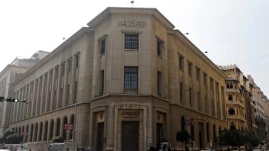 Photo of قراءة في قرارات البنك المركزي المصري ـ ديسمبر 2022